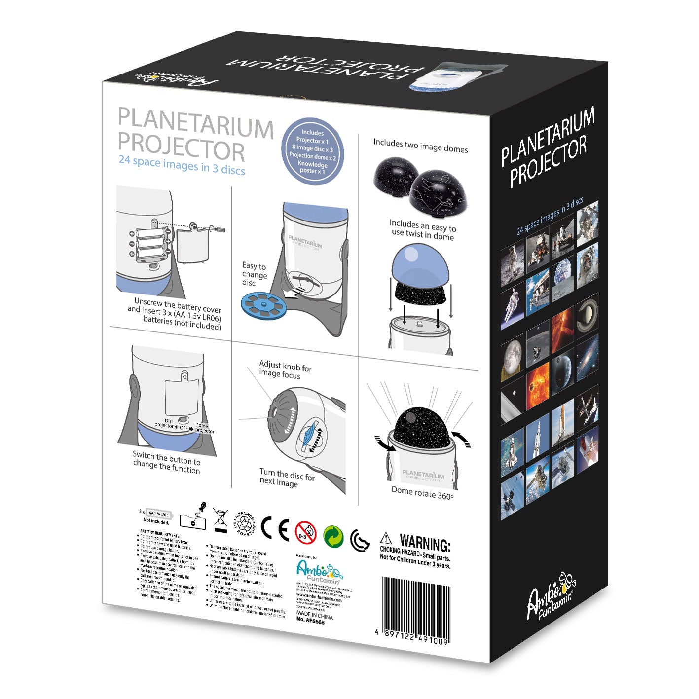 Planetarium projector w/ 2 projection