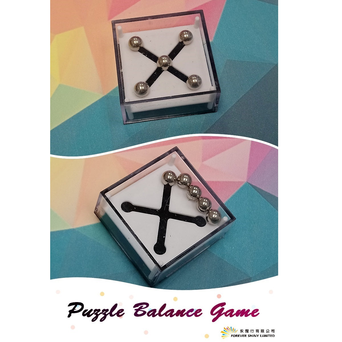 Puzzle Balance Game in 65mm capsule