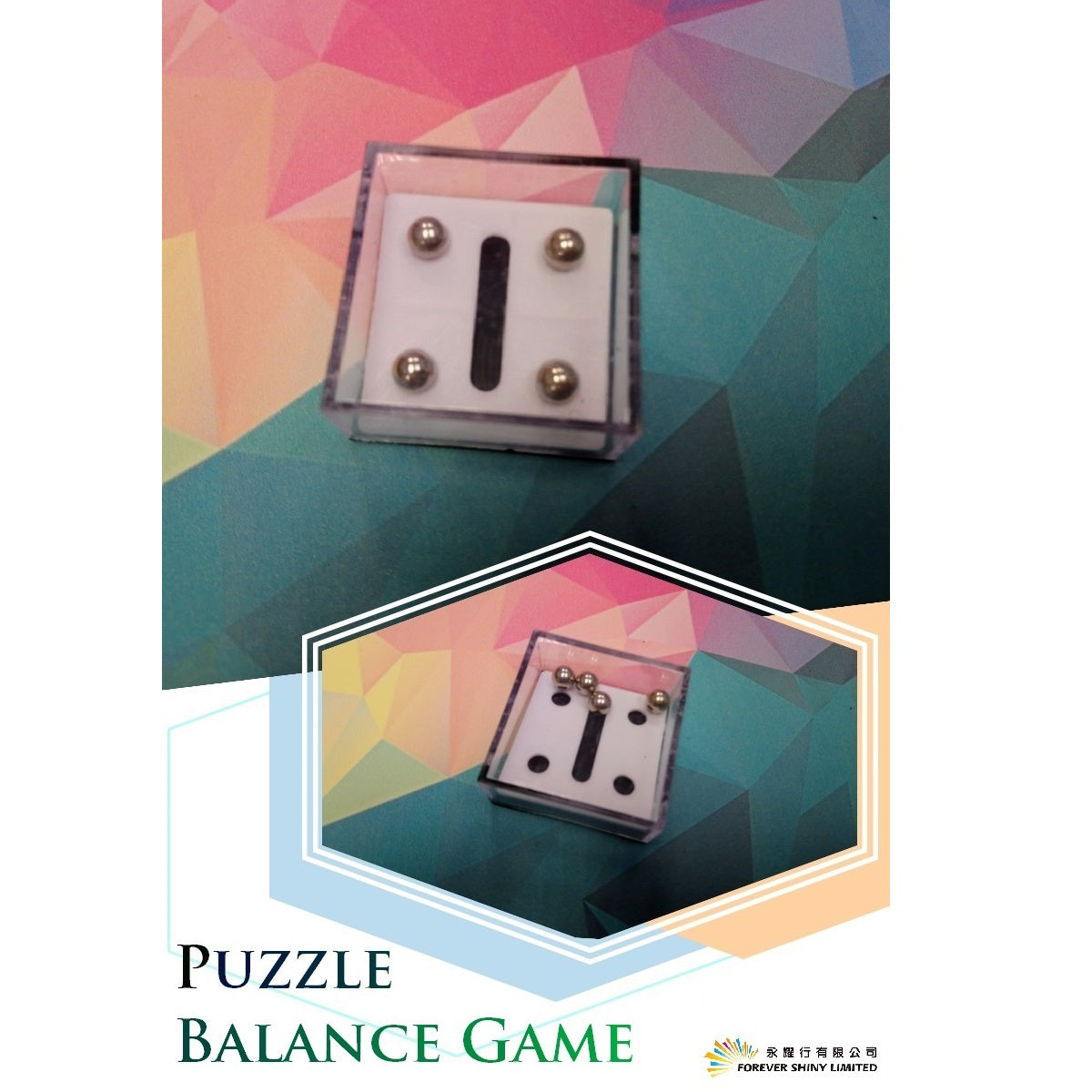 Puzzle Balance Game in 65mm capsule