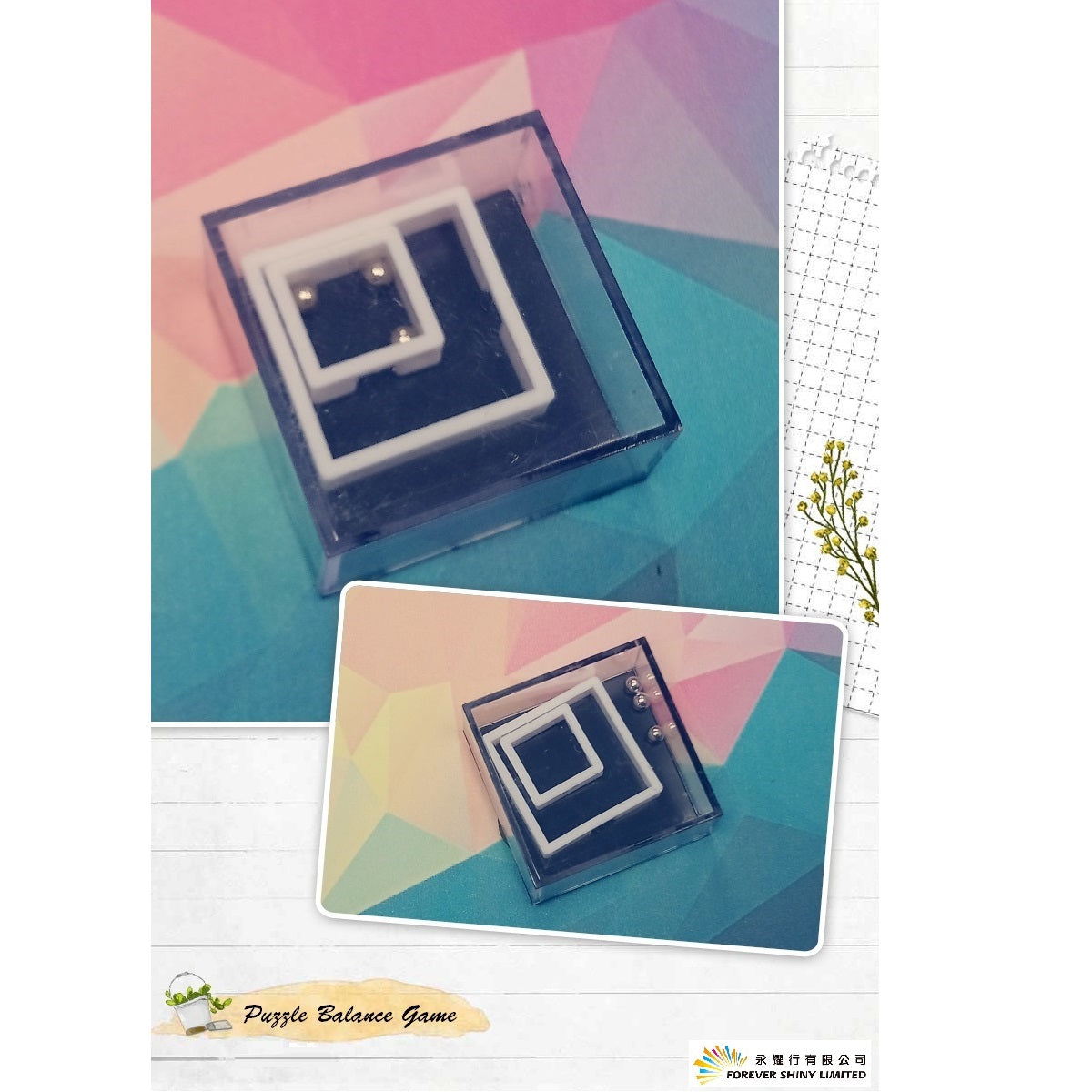 Puzzle Balance Game in 65mm capsule