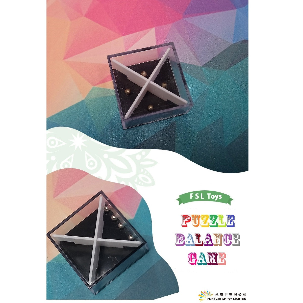 Puzzle Balance Game in 65mm capsule