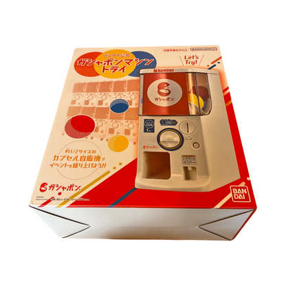 Bandai Gashapon - official capsule vending machine Lite 1/2