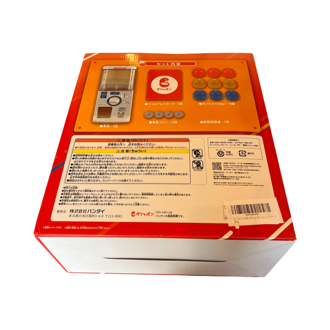 Bandai Gashapon - official capsule vending machine Lite 1/2