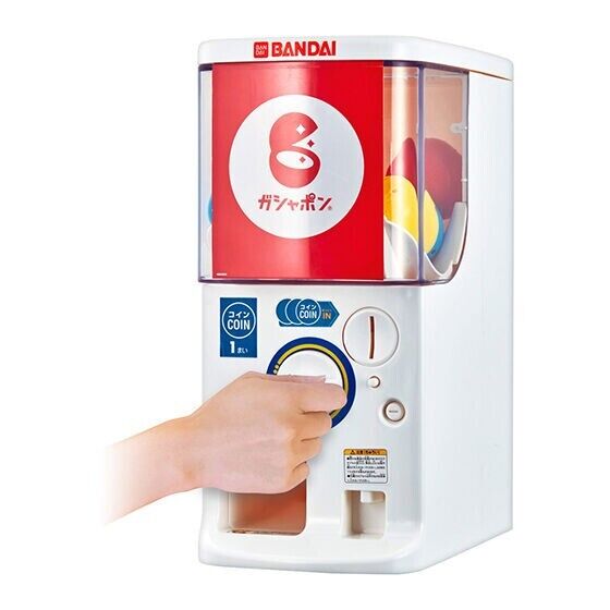 Bandai Gashapon - official capsule vending machine Lite 1/2