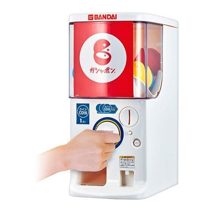 Bandai Gashapon - official capsule vending machine Lite 1/2