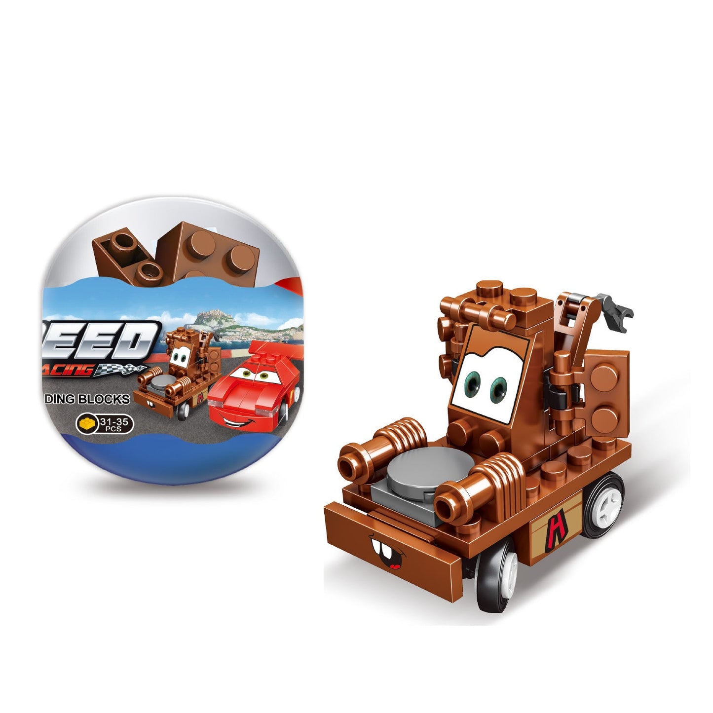 Brick Car in 63x70mm capsule