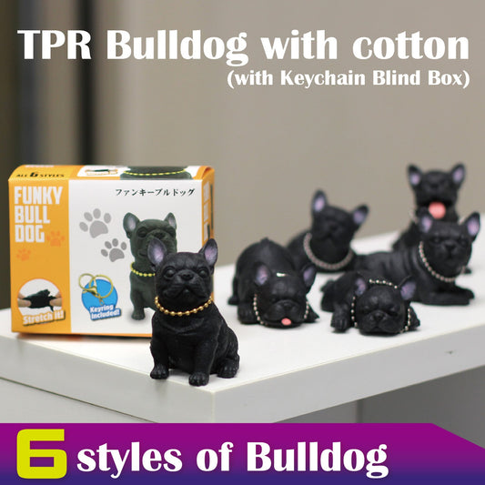 TPR Bulldog with cotton w/keychain Blind Box
