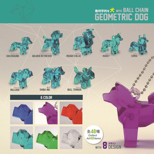 Geometric Dog (Translucent)in 50mm cap