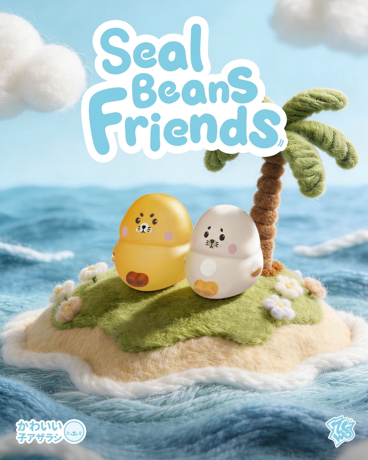 Squishy Seal Beans Friends Blind Box (6pcs/set)